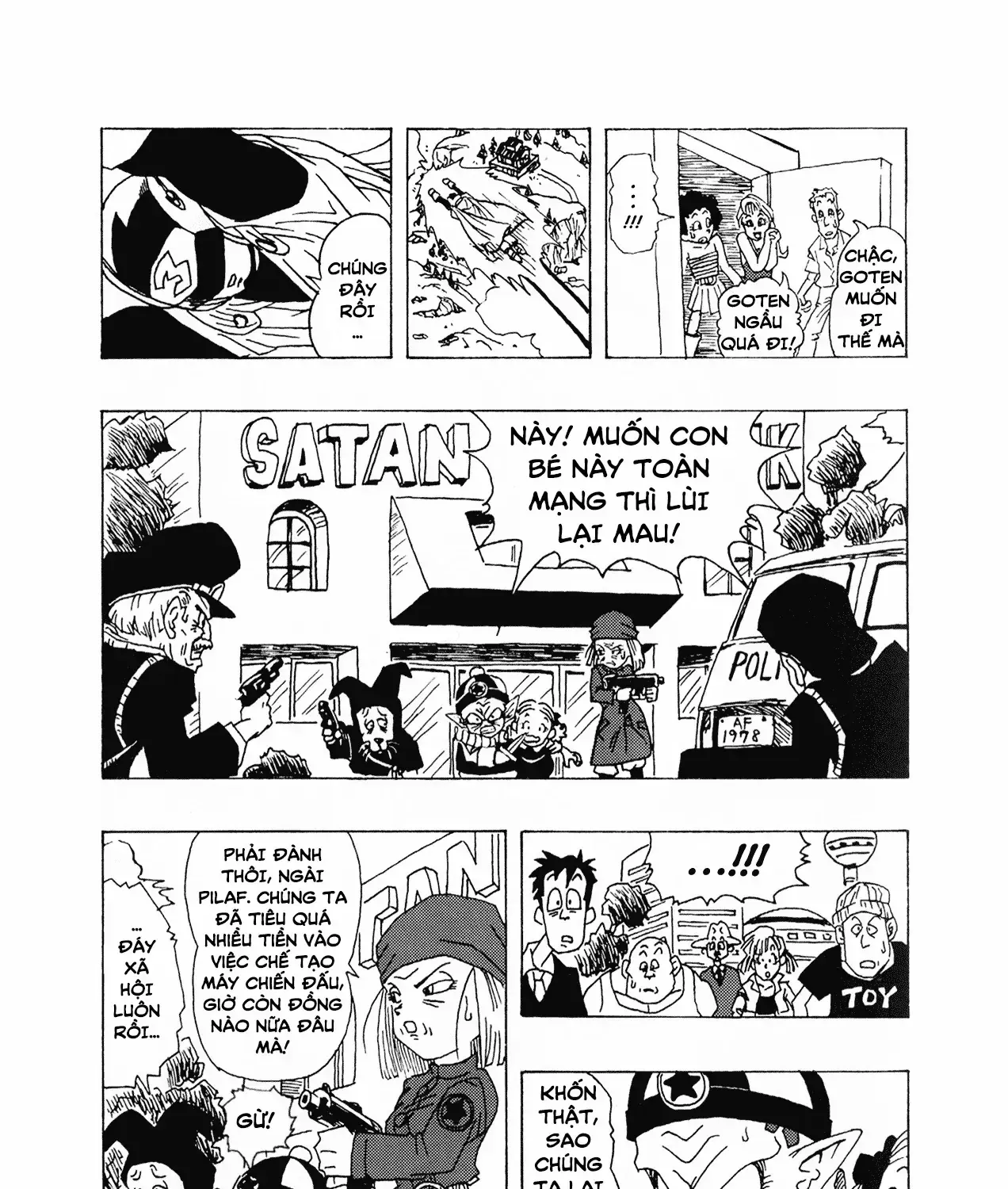 Dragon Ball Af Chap 1 - Next Chap 2