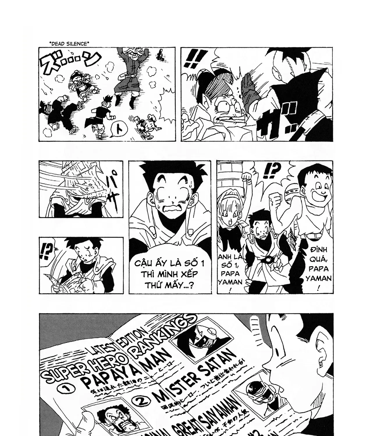 Dragon Ball Af Chap 1 - Next Chap 2