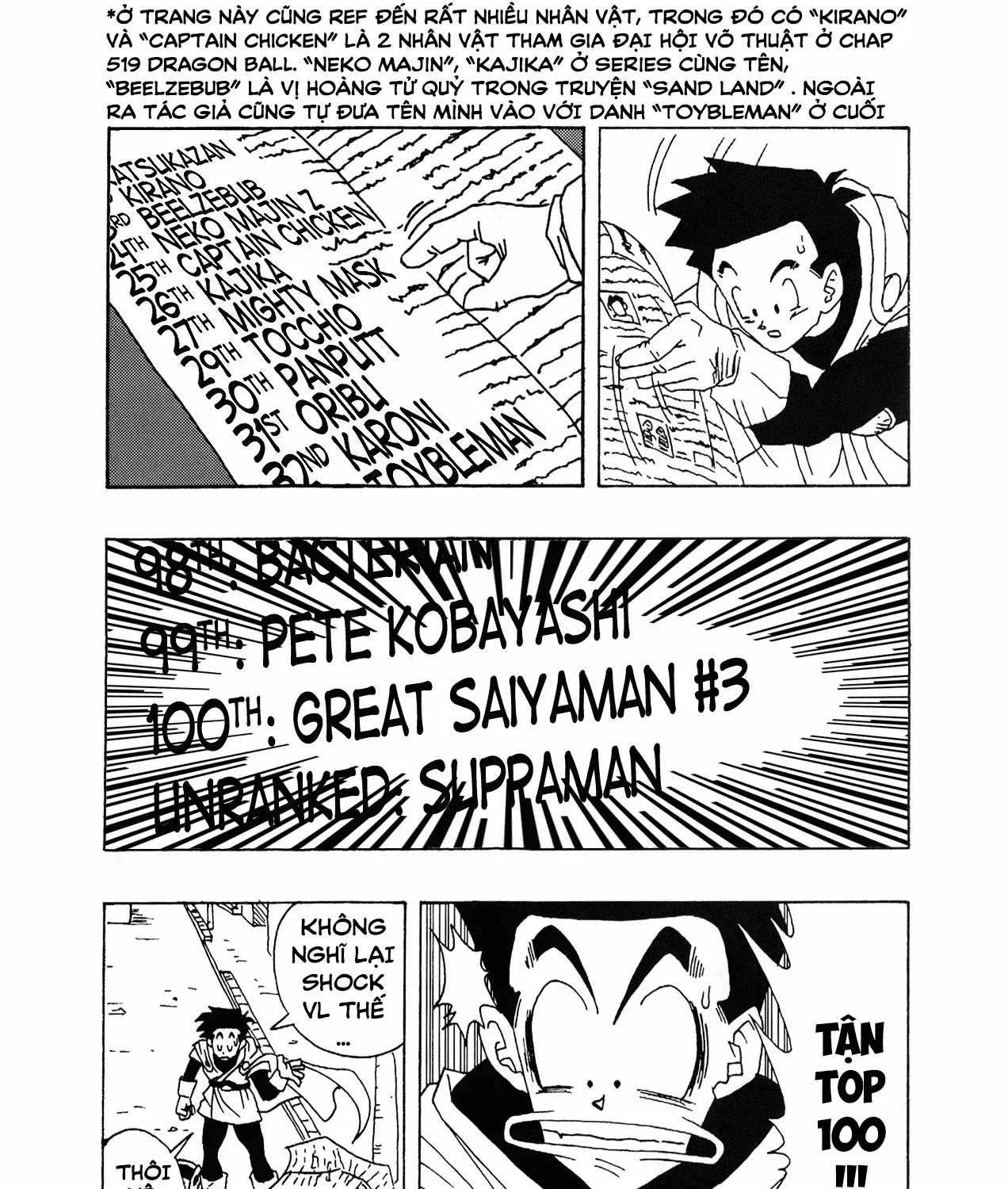 Dragon Ball Af Chap 1 - Next Chap 2