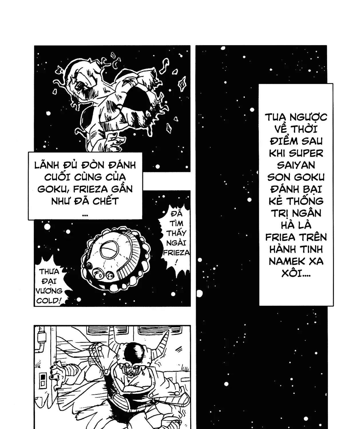 Dragon Ball Af Chap 1 - Next Chap 2
