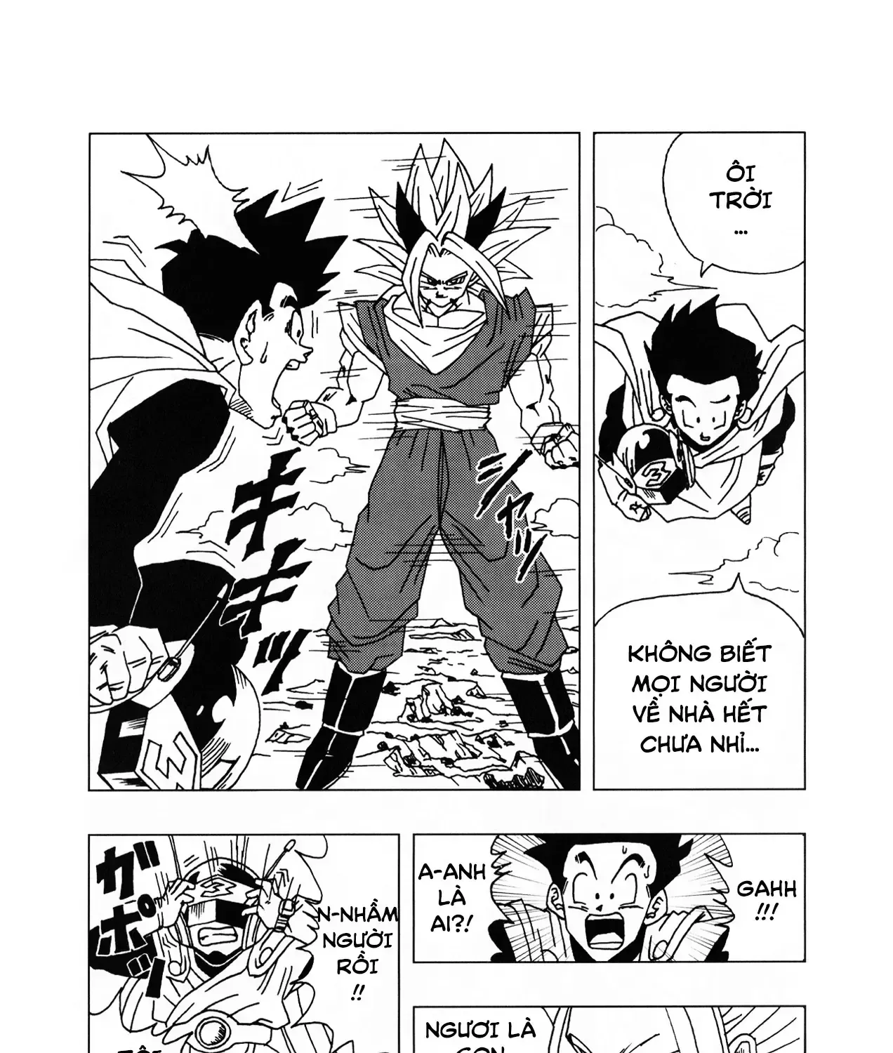 Dragon Ball Af Chap 1 - Next Chap 2