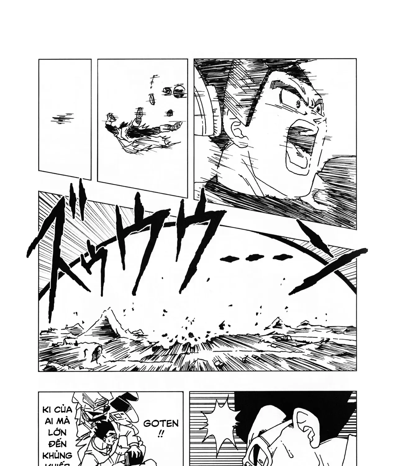 Dragon Ball Af Chap 1 - Next Chap 2