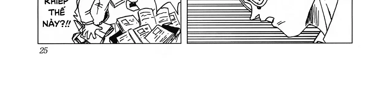 Dragon Ball Af Chap 1 - Next Chap 2