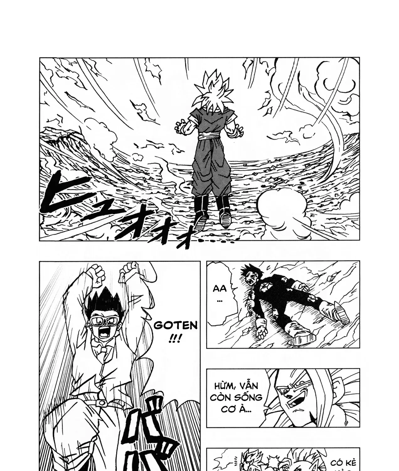 Dragon Ball Af Chap 1 - Next Chap 2