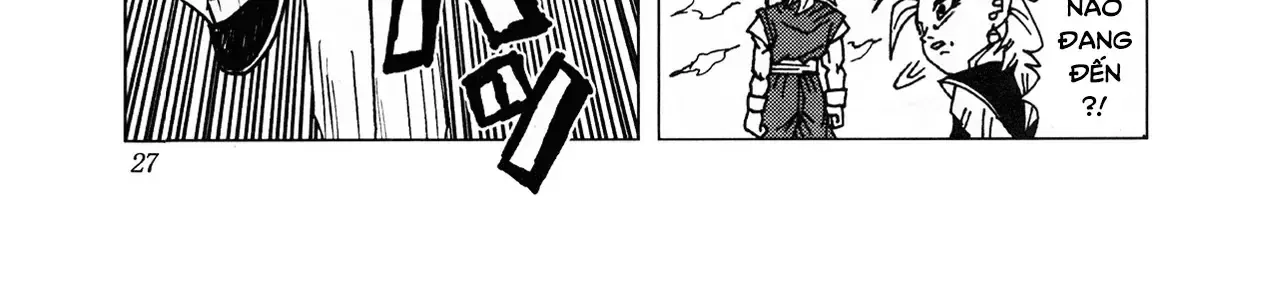 Dragon Ball Af Chap 1 - Next Chap 2