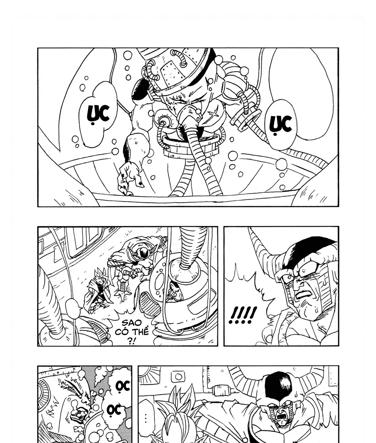 Dragon Ball Af Chap 1 - Next Chap 2