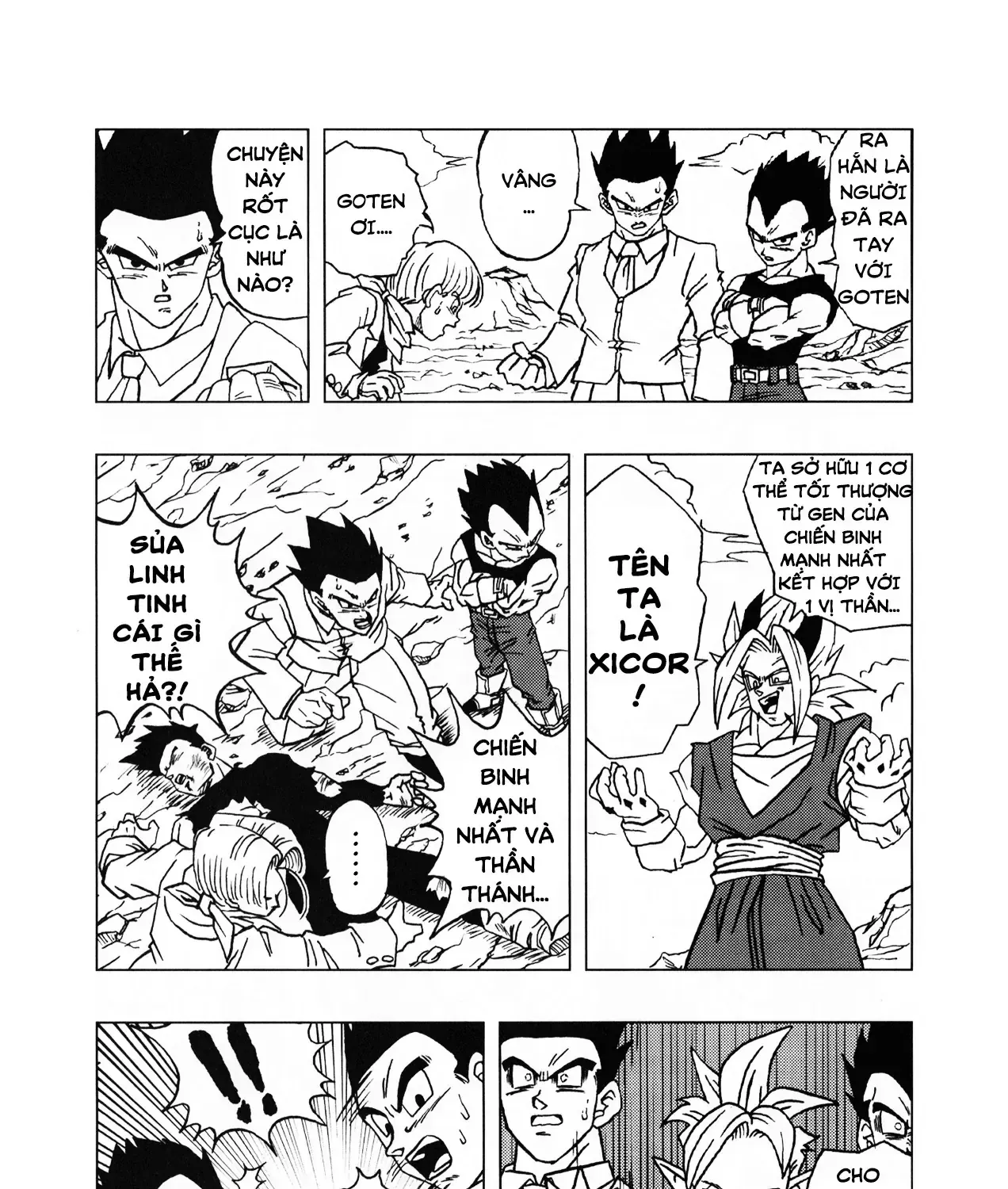 Dragon Ball Af Chap 1 - Next Chap 2