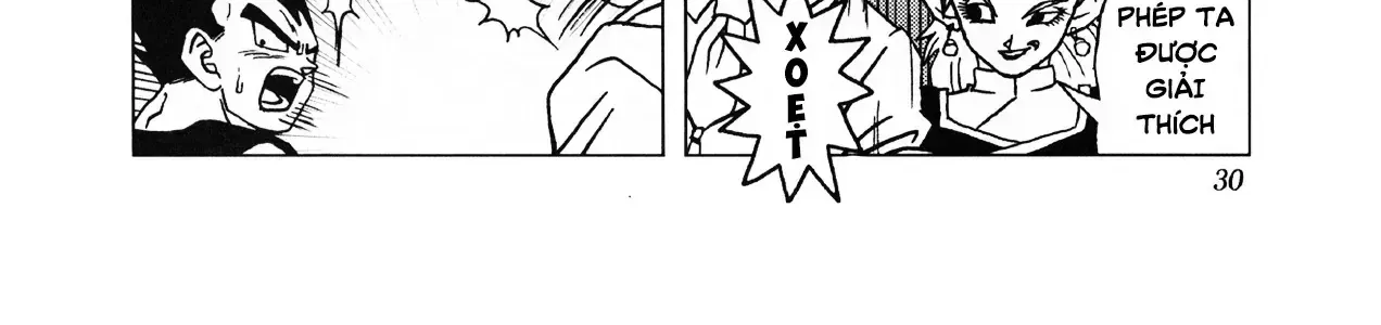 Dragon Ball Af Chap 1 - Next Chap 2