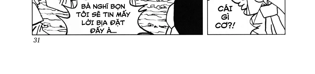 Dragon Ball Af Chap 1 - Next Chap 2