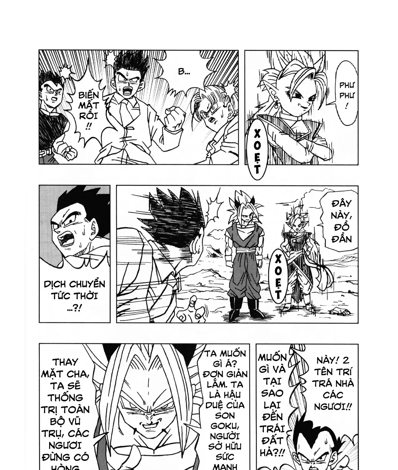 Dragon Ball Af Chap 1 - Next Chap 2