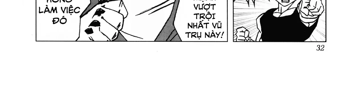 Dragon Ball Af Chap 1 - Next Chap 2