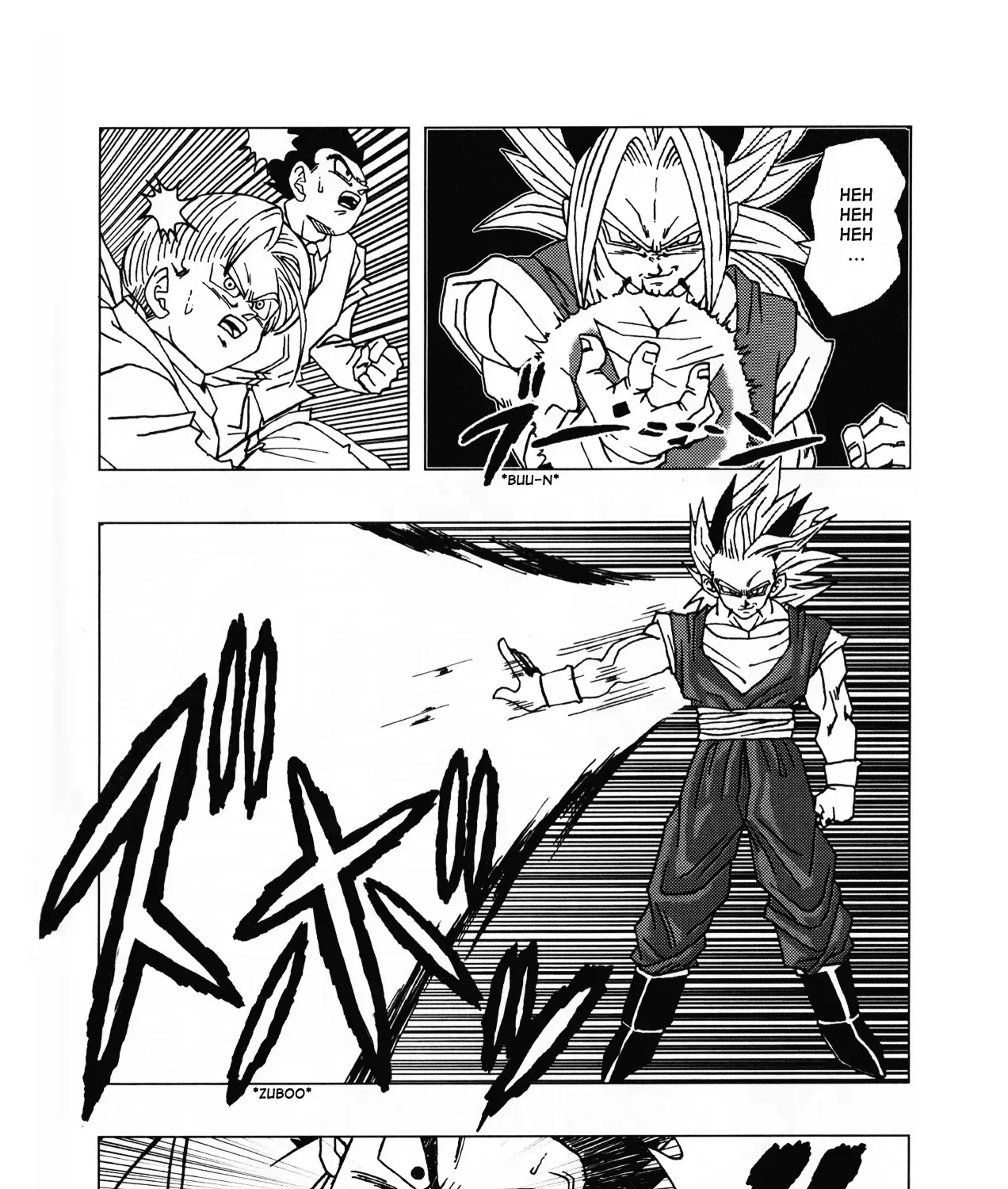 Dragon Ball Af Chap 1 - Next Chap 2