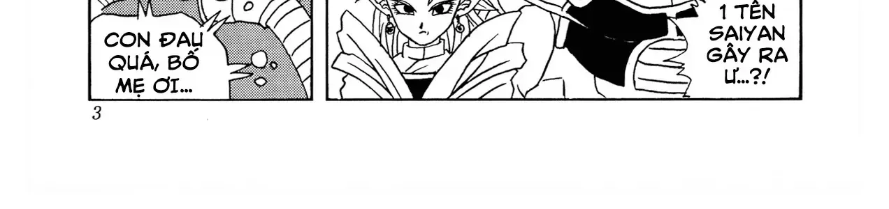 Dragon Ball Af Chap 1 - Next Chap 2