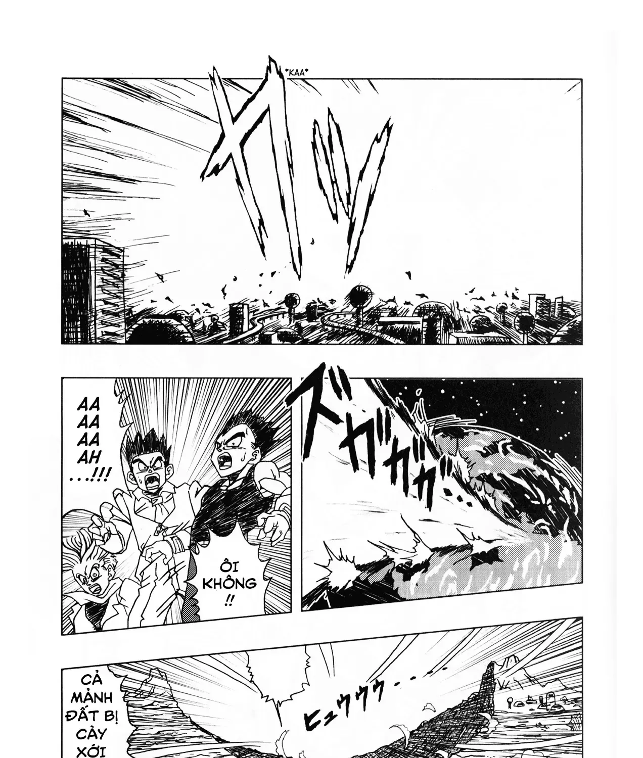 Dragon Ball Af Chap 1 - Next Chap 2