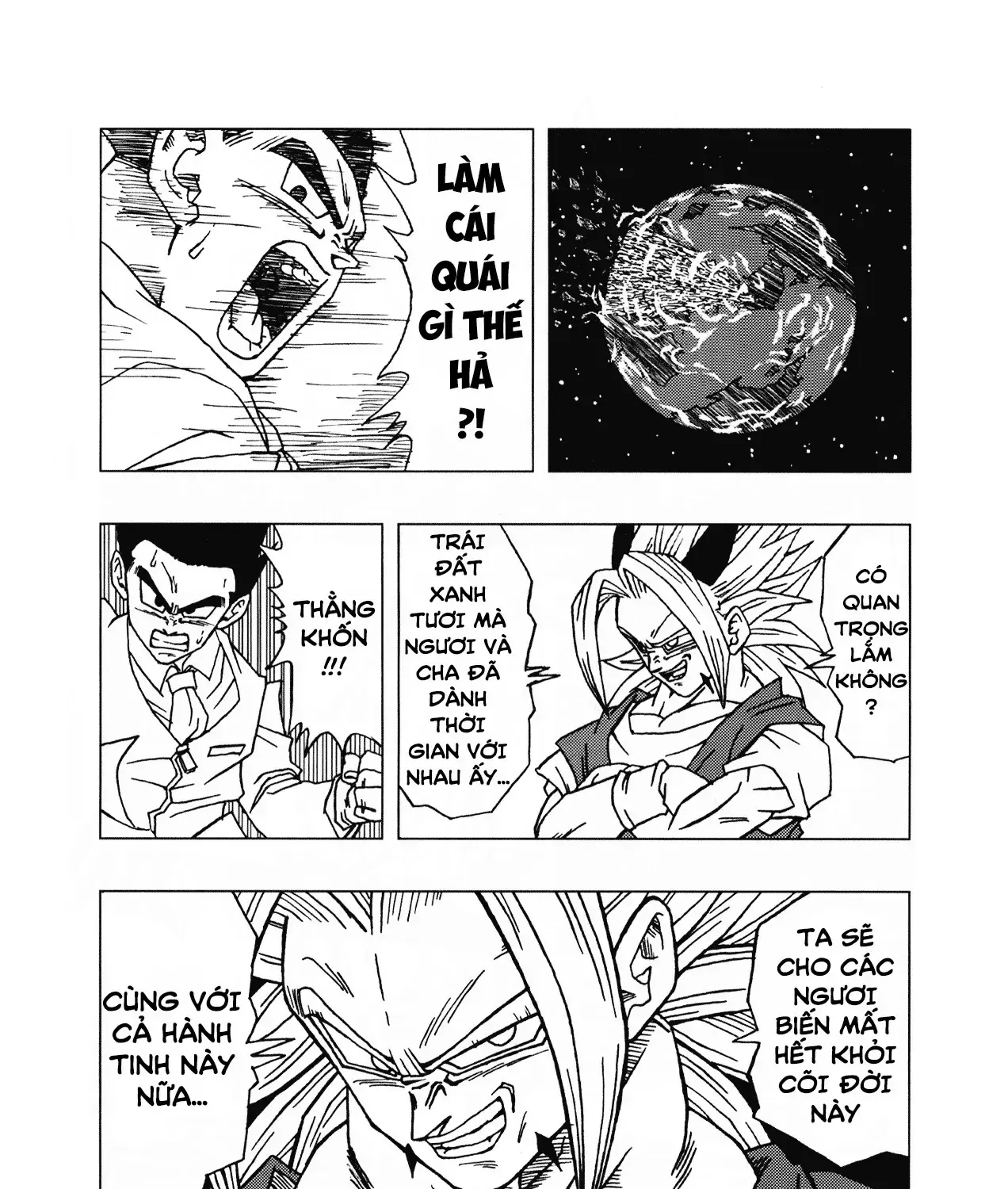 Dragon Ball Af Chap 1 - Next Chap 2