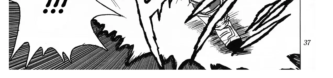 Dragon Ball Af Chap 1 - Next Chap 2