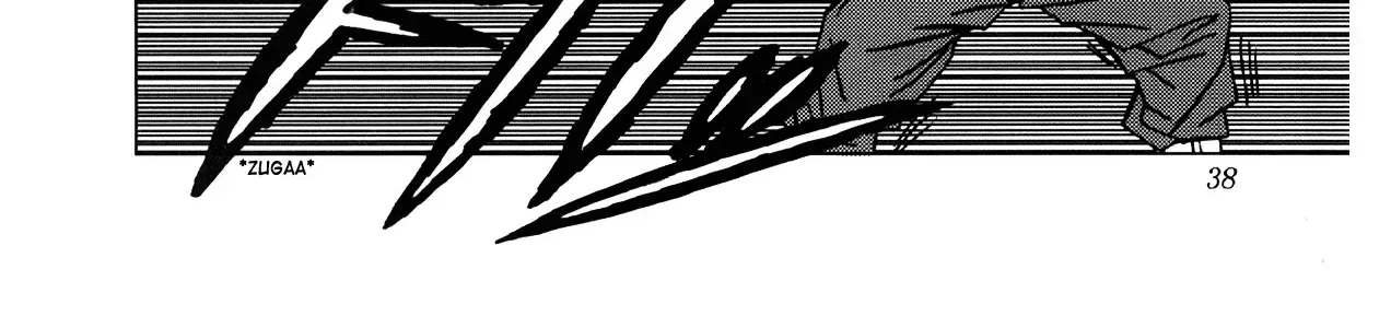 Dragon Ball Af Chap 1 - Next Chap 2