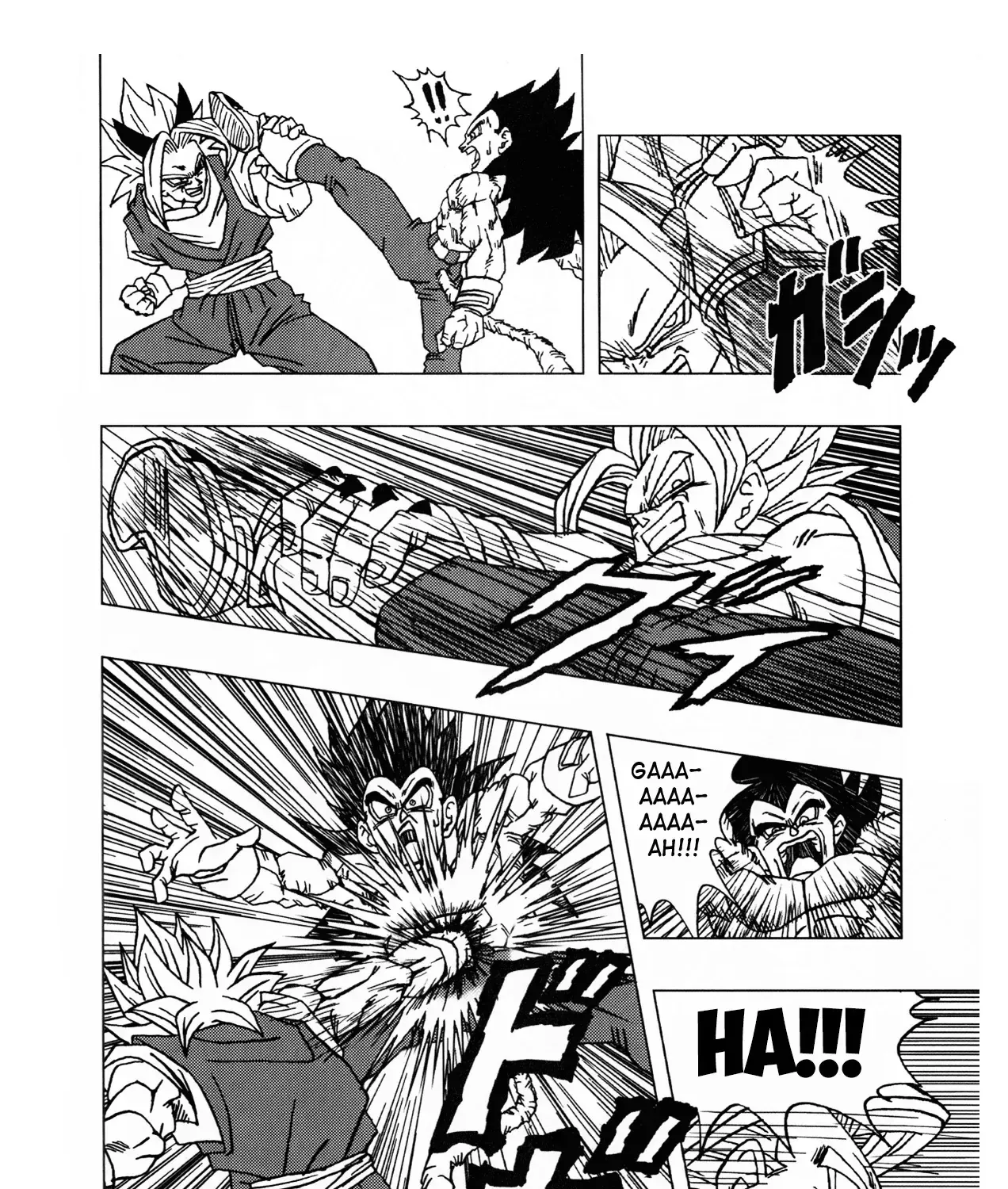 Dragon Ball Af Chap 1 - Next Chap 2