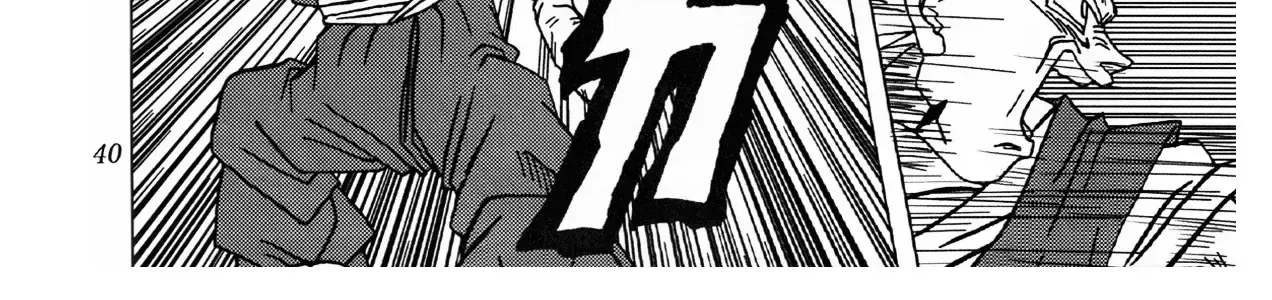 Dragon Ball Af Chap 1 - Next Chap 2