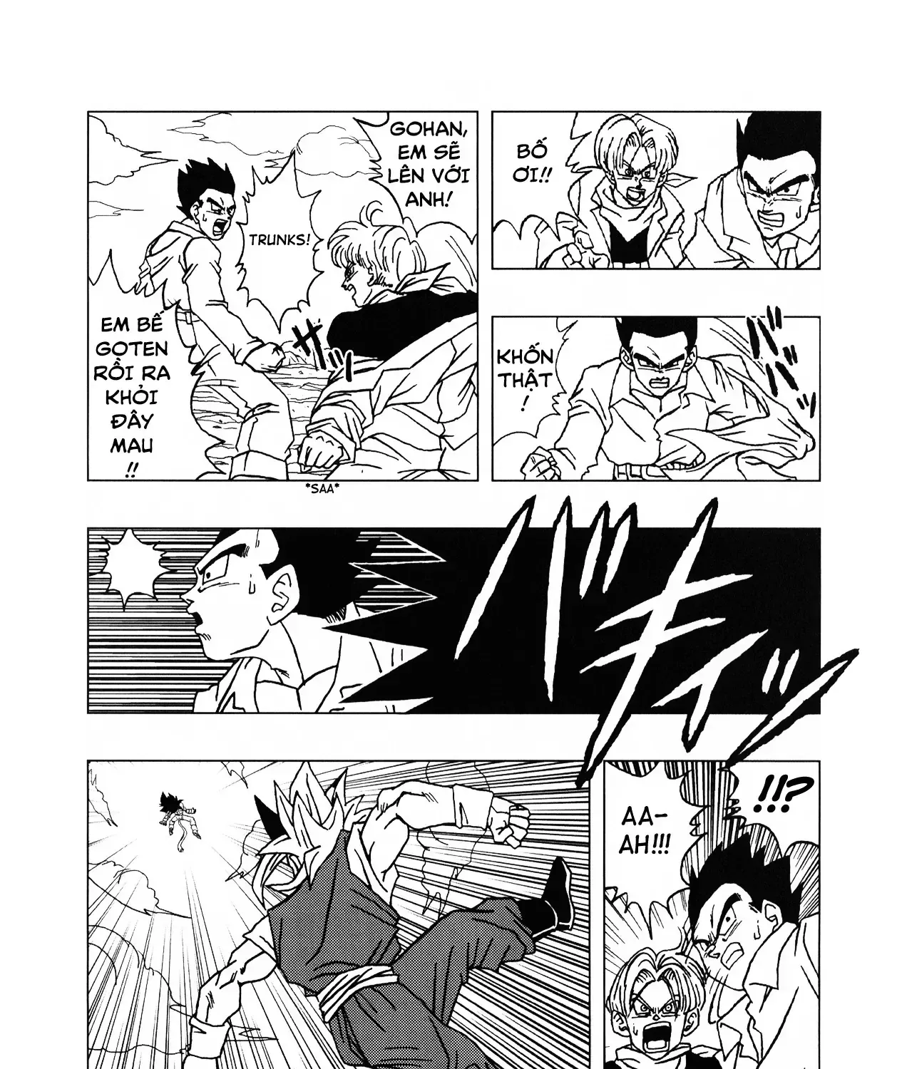 Dragon Ball Af Chap 1 - Next Chap 2