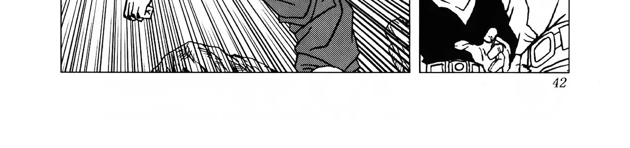 Dragon Ball Af Chap 1 - Next Chap 2