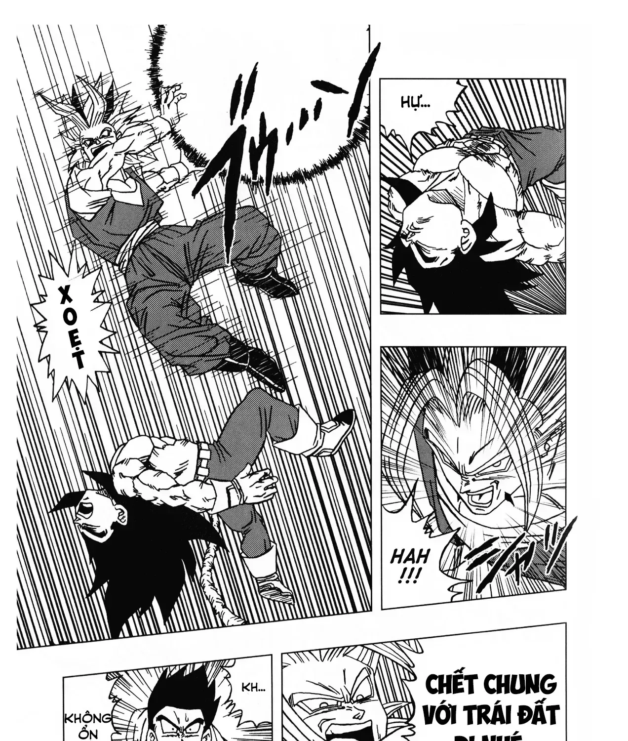 Dragon Ball Af Chap 1 - Next Chap 2