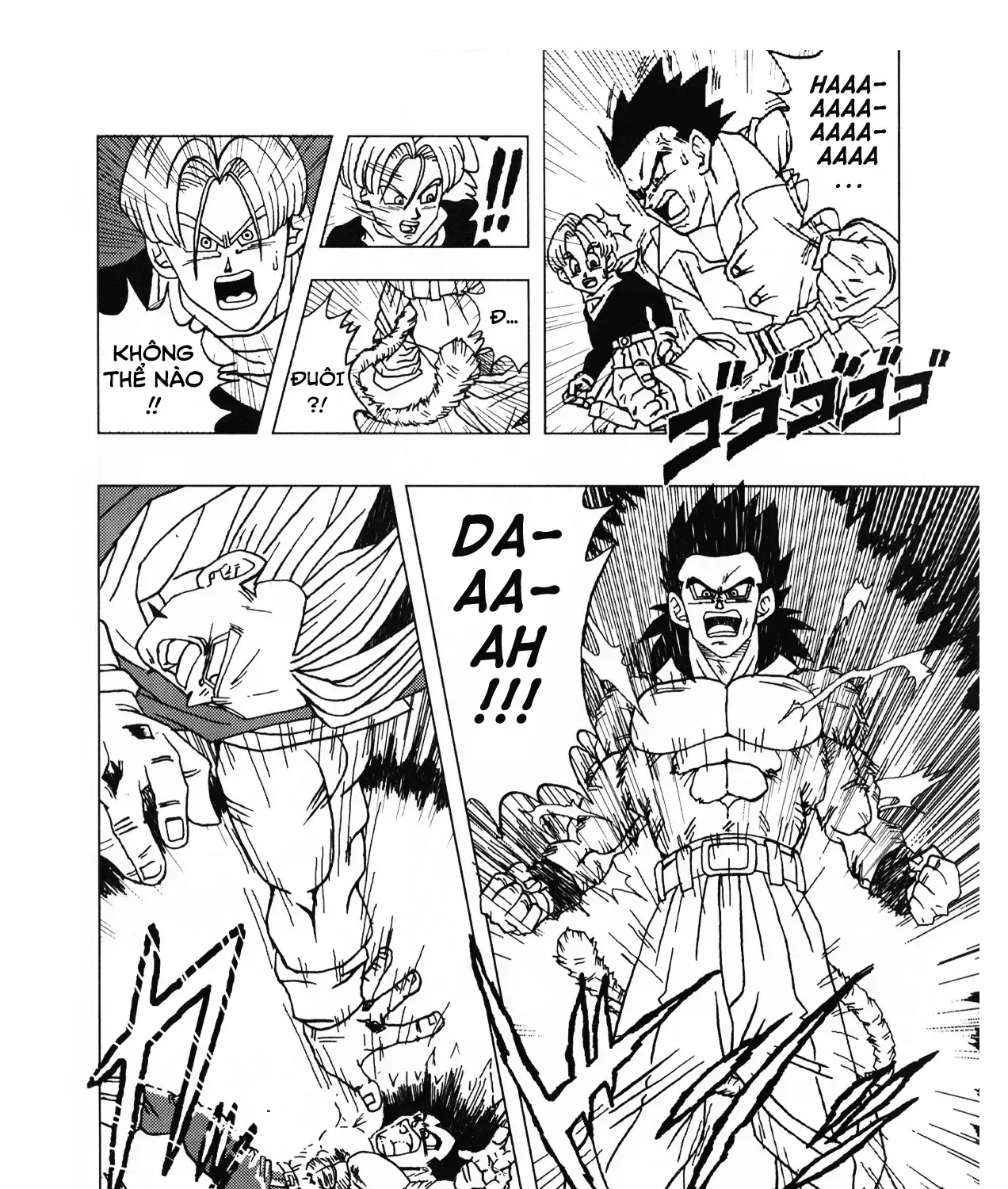 Dragon Ball Af Chap 1 - Next Chap 2