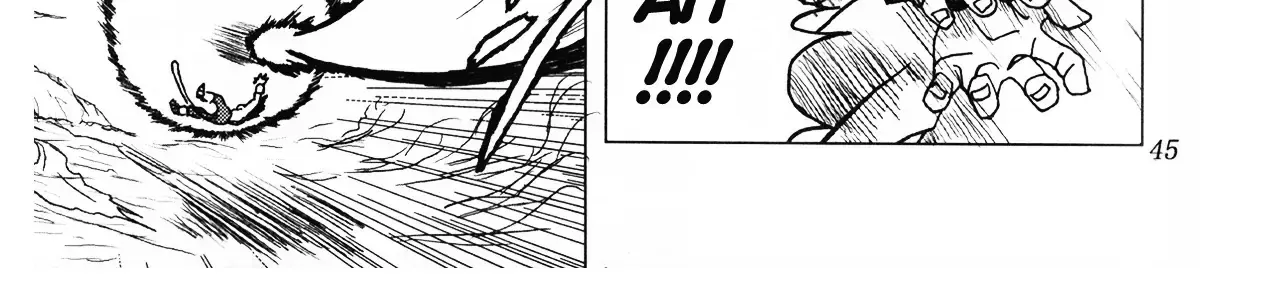 Dragon Ball Af Chap 1 - Next Chap 2