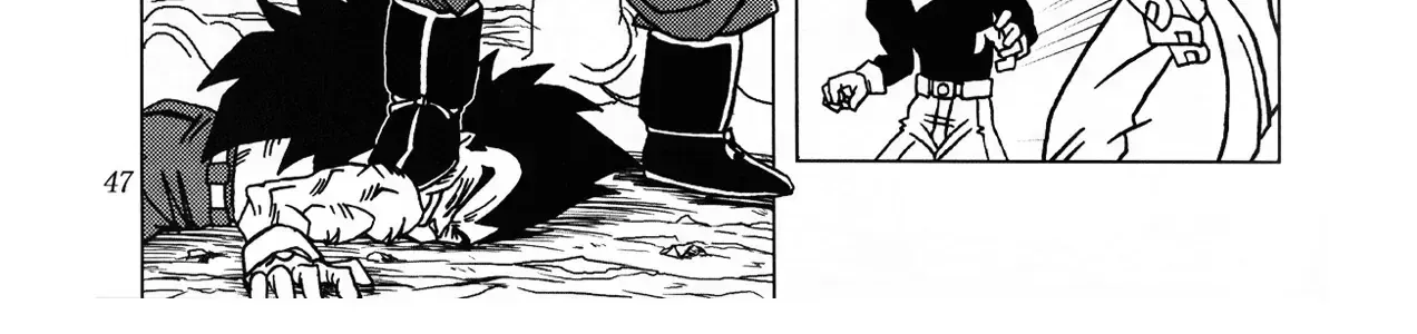 Dragon Ball Af Chap 1 - Next Chap 2