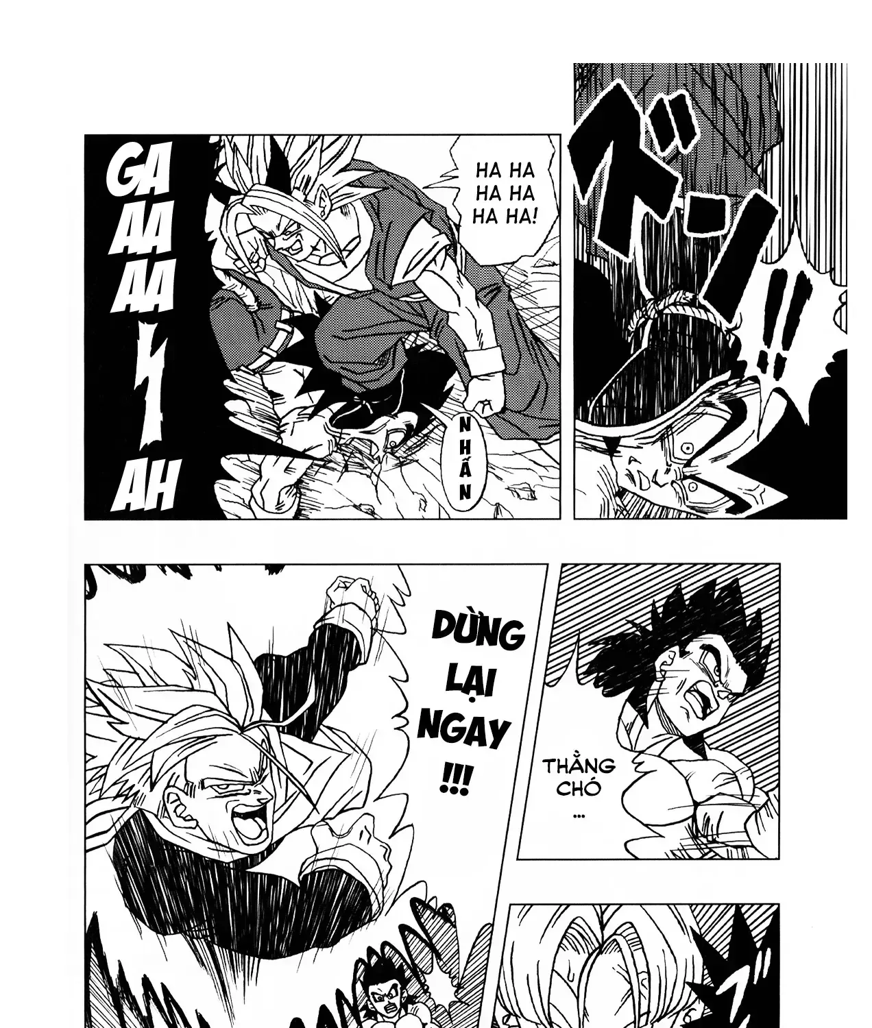 Dragon Ball Af Chap 1 - Next Chap 2