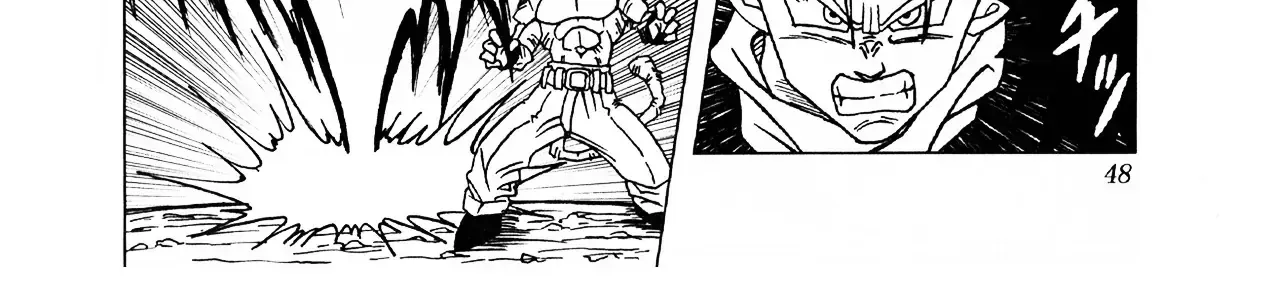 Dragon Ball Af Chap 1 - Next Chap 2