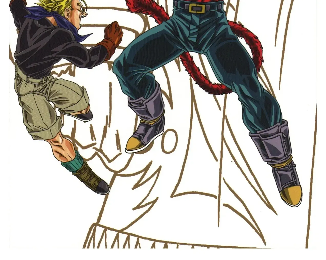 Dragon Ball Af Chap 2 - Next Chap 3