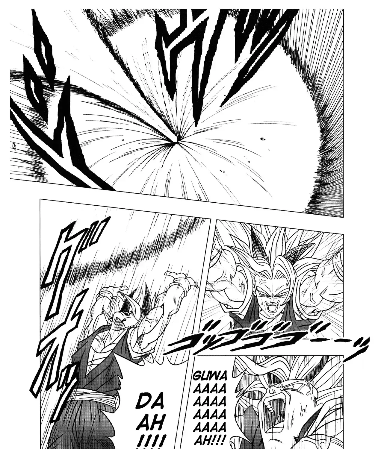 Dragon Ball Af Chap 2 - Next Chap 3