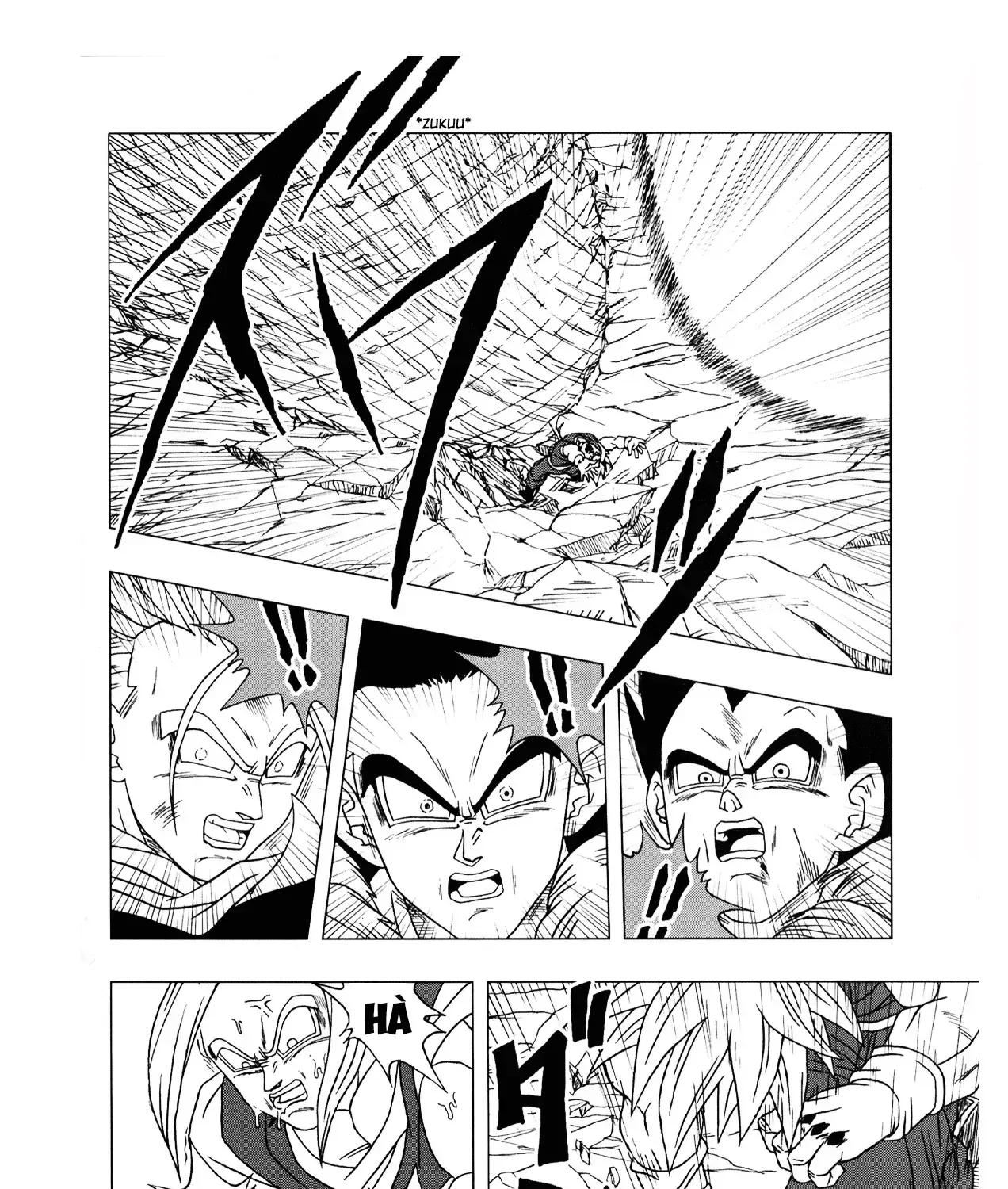 Dragon Ball Af Chap 2 - Next Chap 3