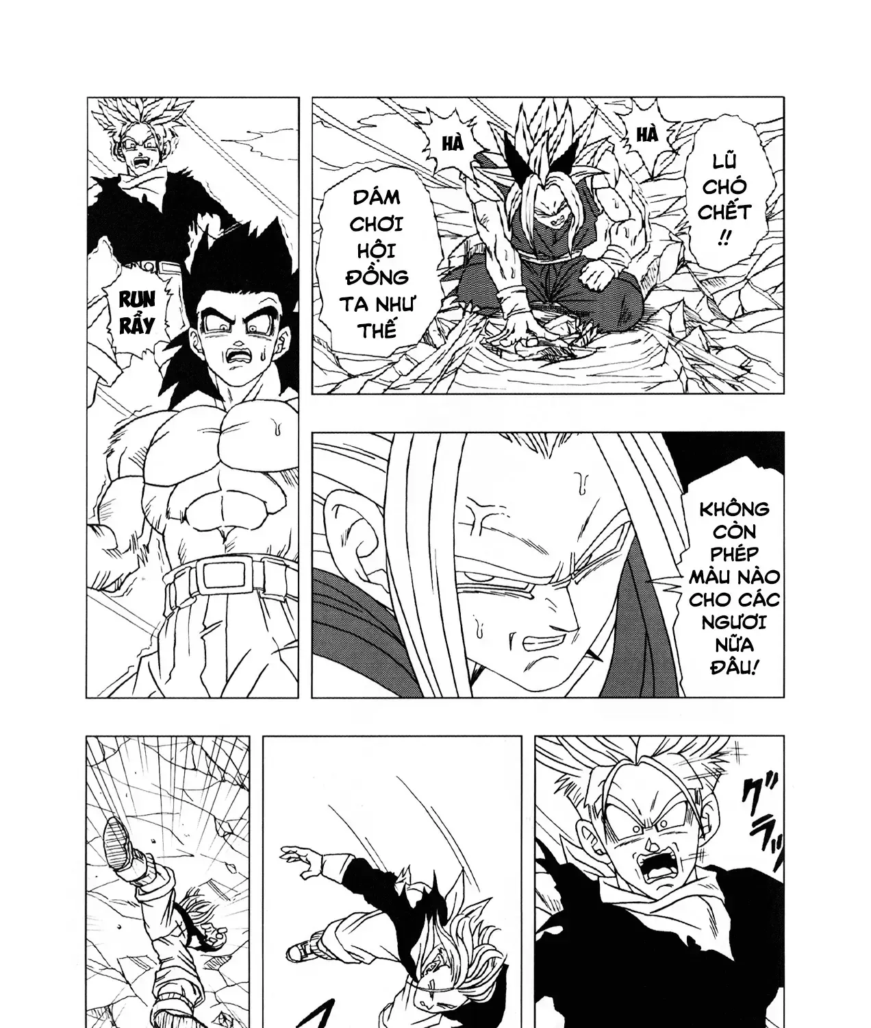 Dragon Ball Af Chap 2 - Next Chap 3
