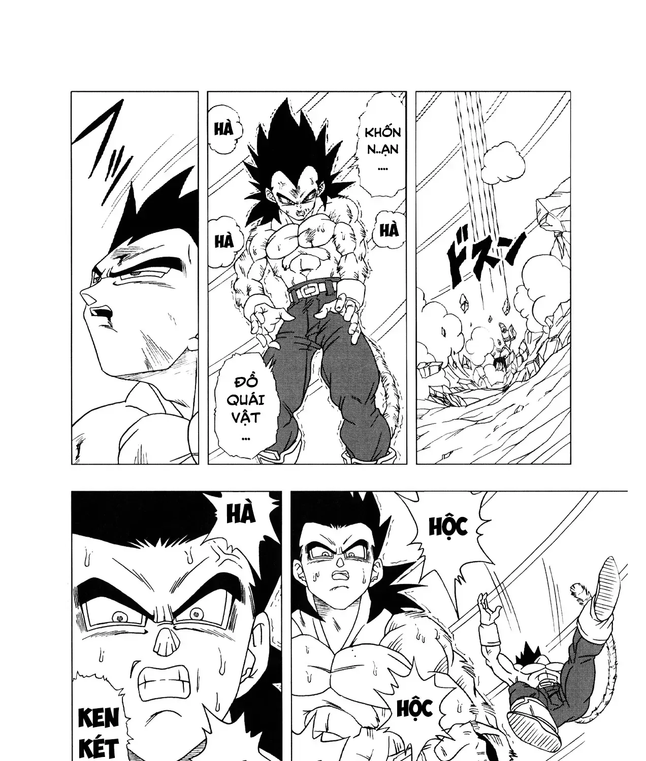 Dragon Ball Af Chap 2 - Next Chap 3