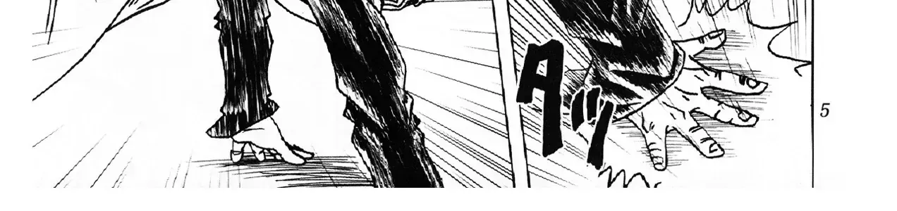 Dragon Ball Af Chap 2 - Next Chap 3