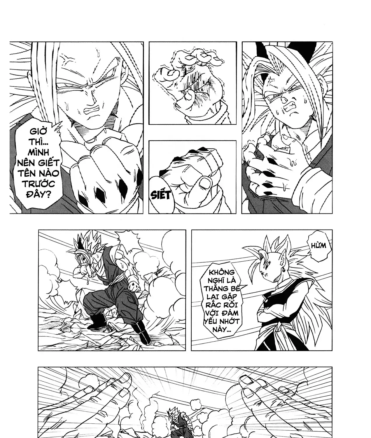 Dragon Ball Af Chap 2 - Next Chap 3