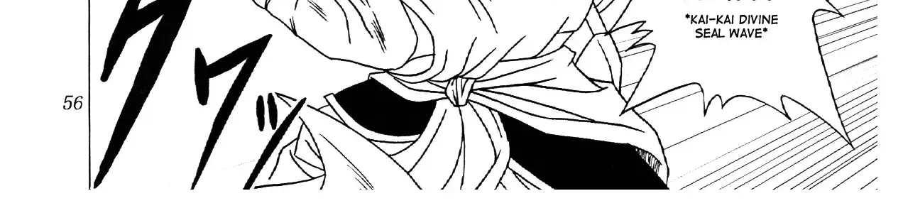 Dragon Ball Af Chap 2 - Next Chap 3