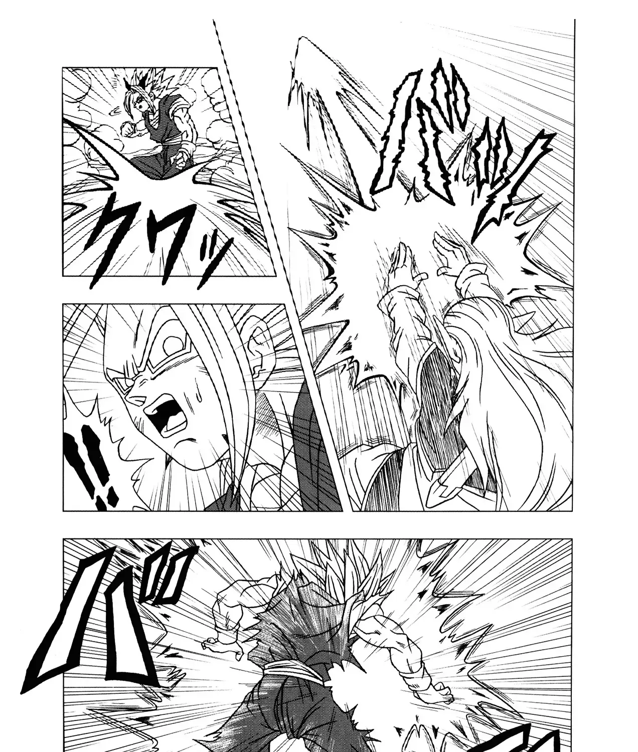 Dragon Ball Af Chap 2 - Next Chap 3