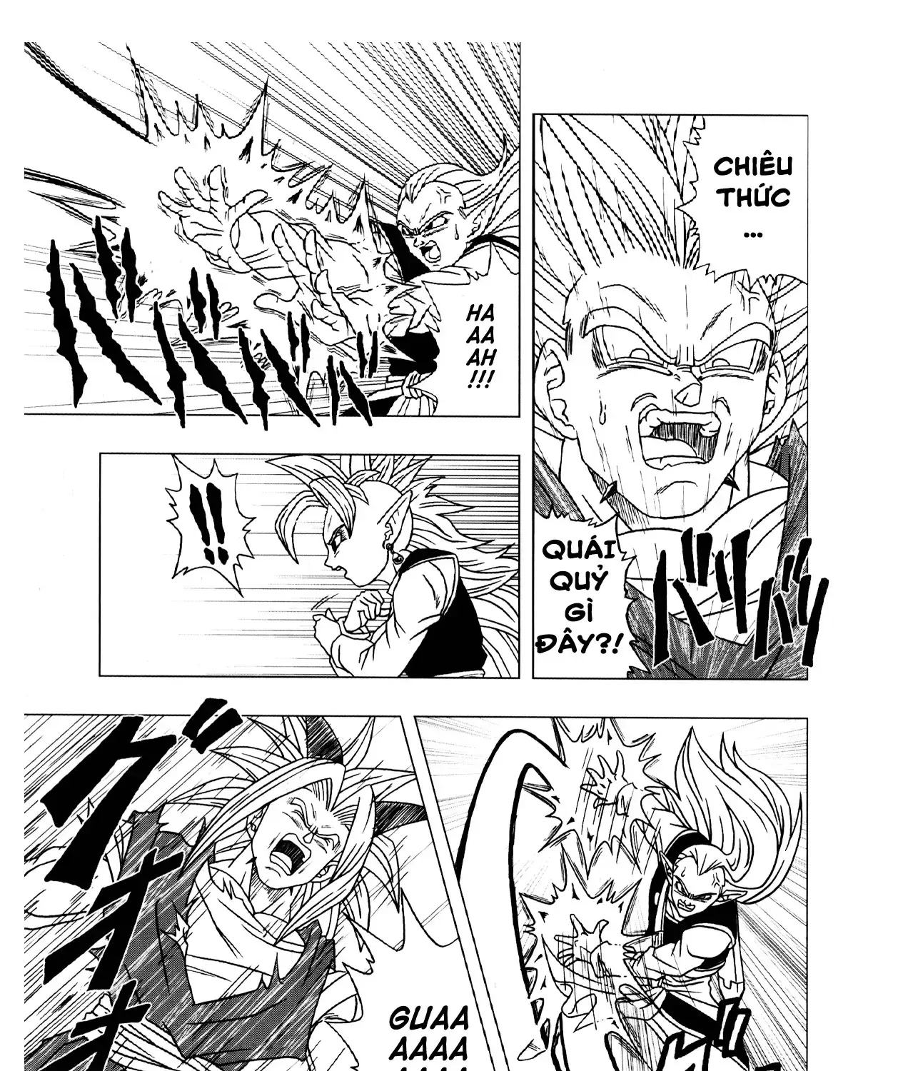 Dragon Ball Af Chap 2 - Next Chap 3
