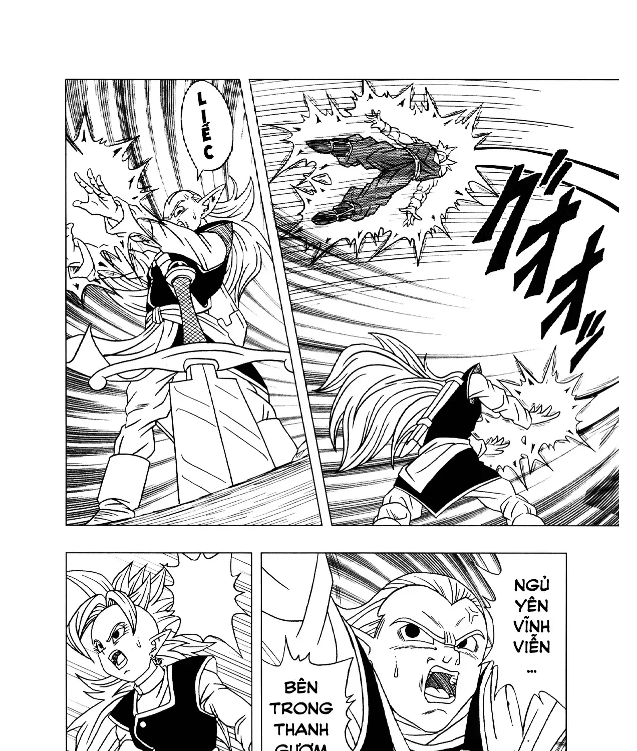 Dragon Ball Af Chap 2 - Next Chap 3