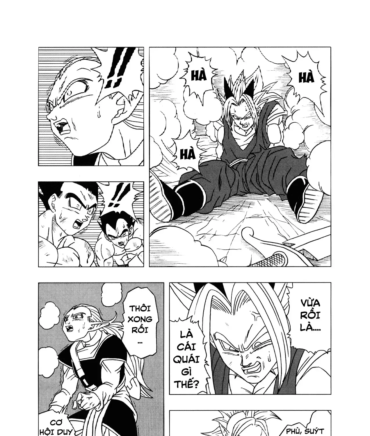 Dragon Ball Af Chap 2 - Next Chap 3