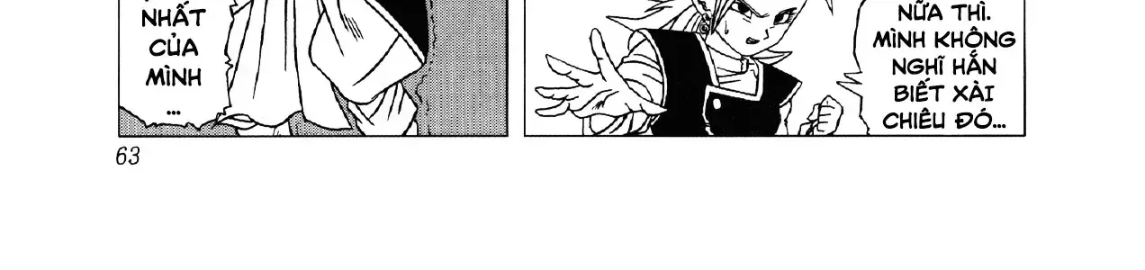 Dragon Ball Af Chap 2 - Next Chap 3