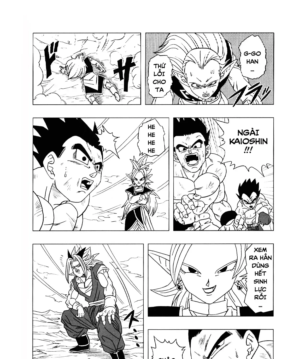 Dragon Ball Af Chap 2 - Next Chap 3
