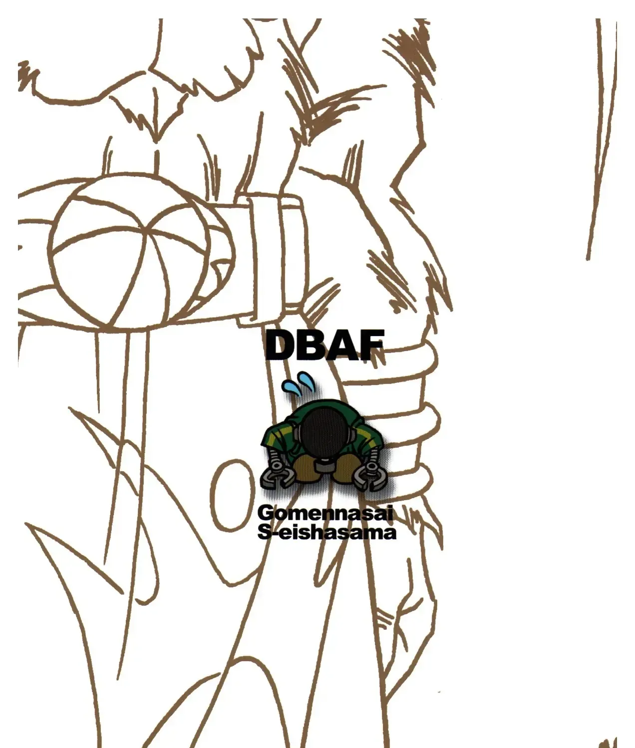 Dragon Ball Af Chap 2 - Next Chap 3