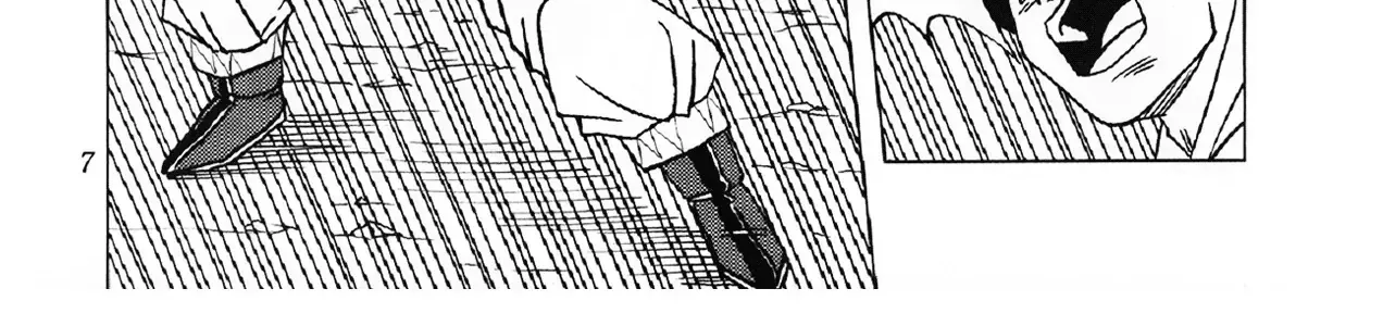 Dragon Ball Af Chap 2 - Next Chap 3