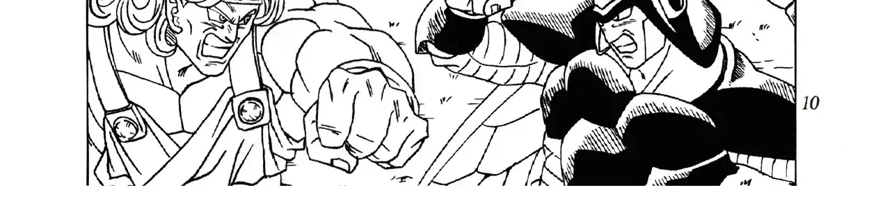 Dragon Ball Af Chap 2 - Next Chap 3