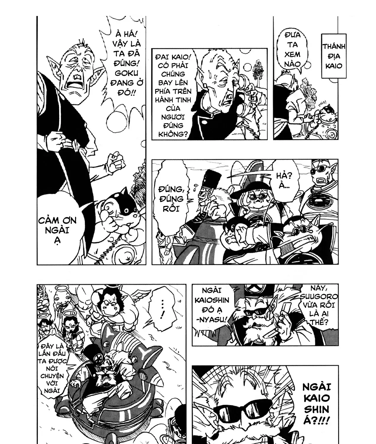 Dragon Ball Af Chap 2 - Next Chap 3