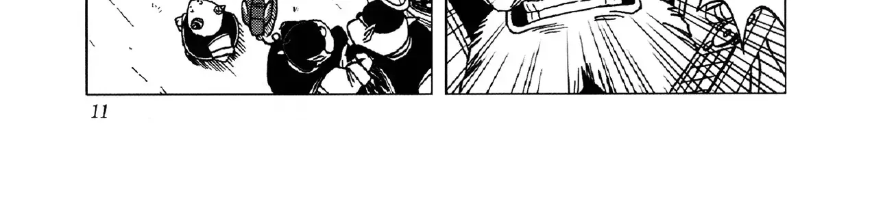 Dragon Ball Af Chap 2 - Next Chap 3